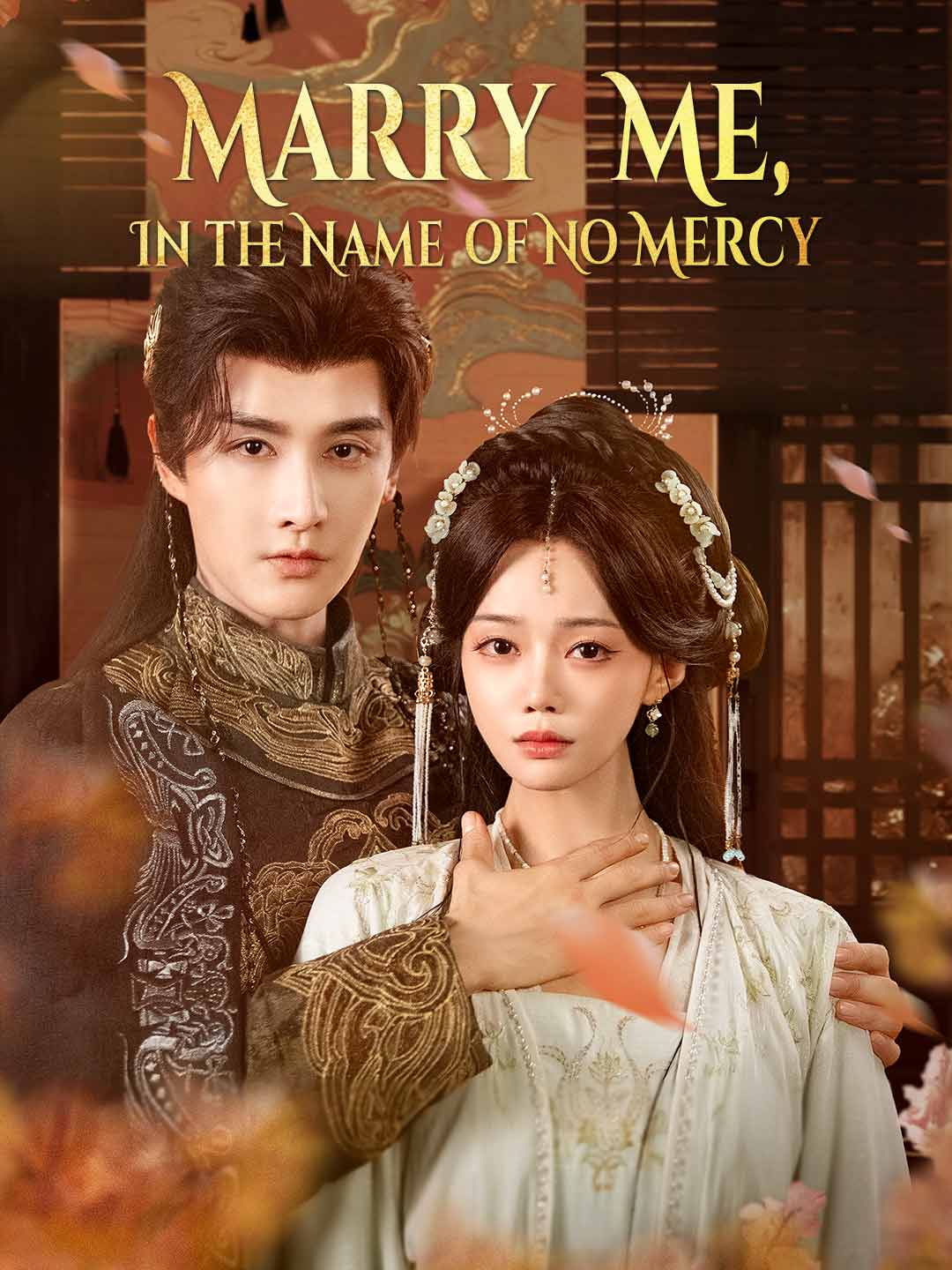 Marry Me, In the Name of No Mercy poster