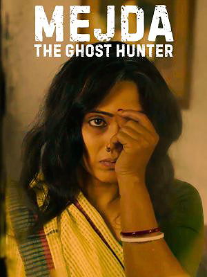 Mejda-The Ghost Hunter poster