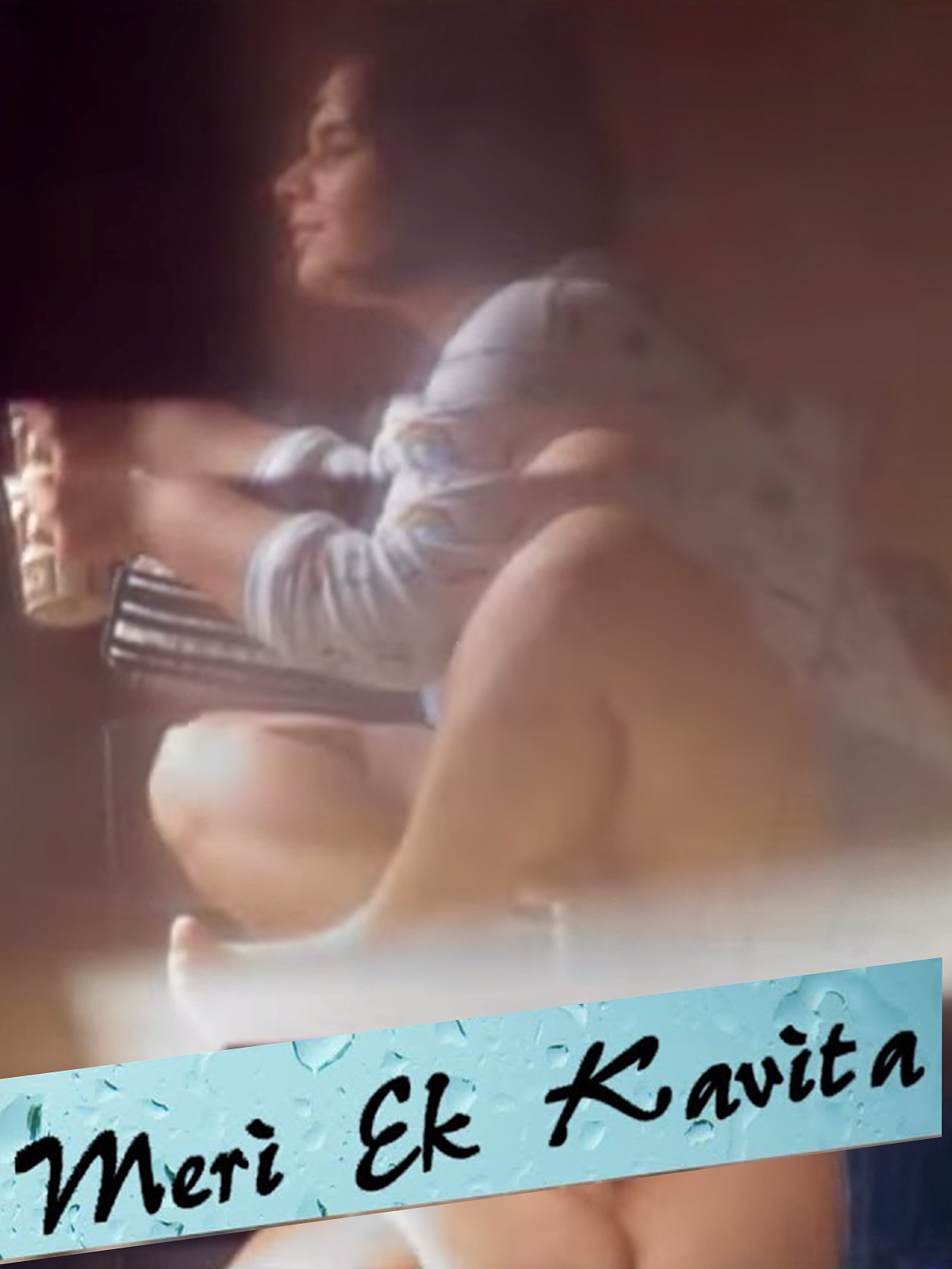 Meri Ek Kavita poster