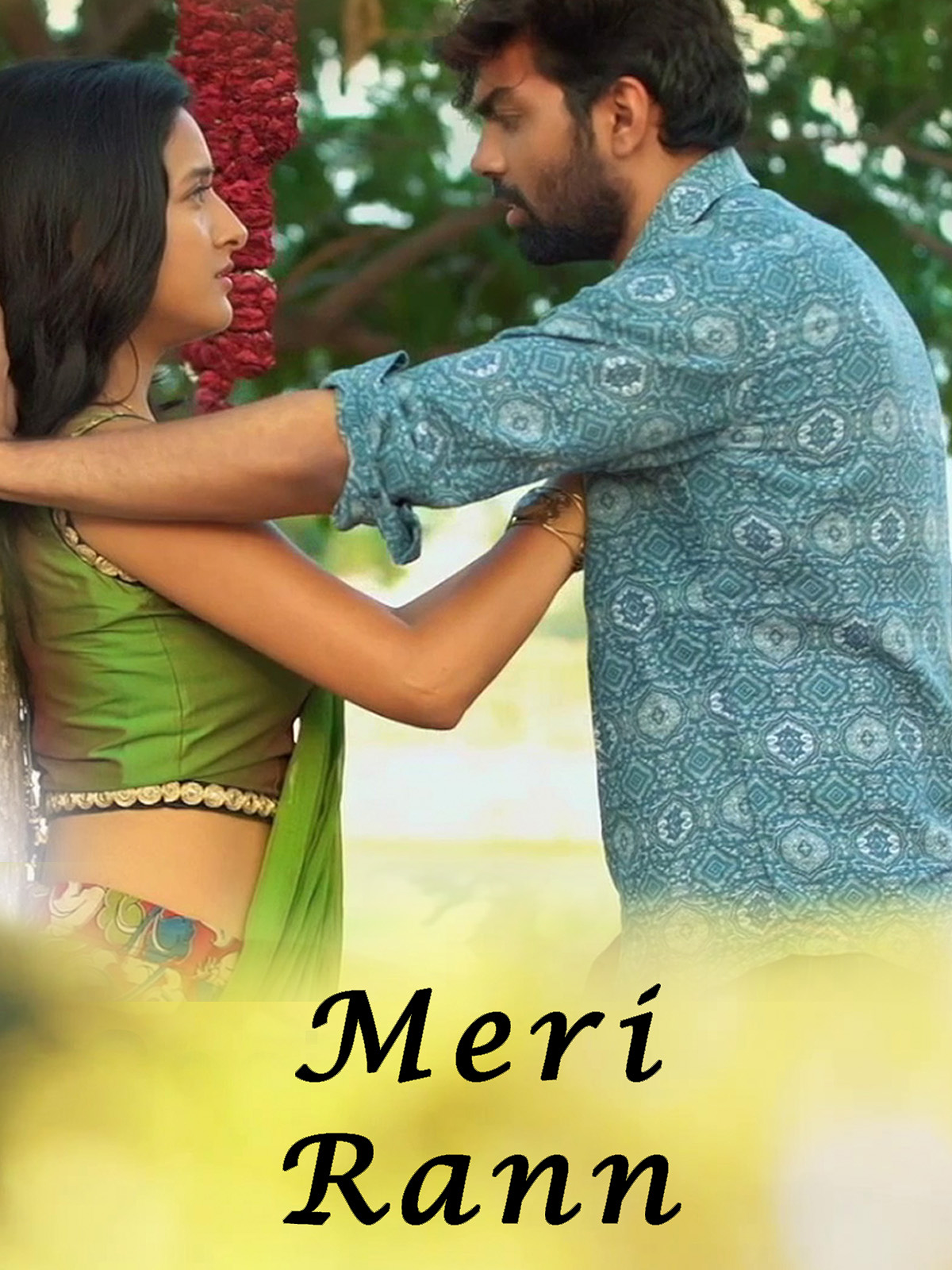 Meri Rann poster