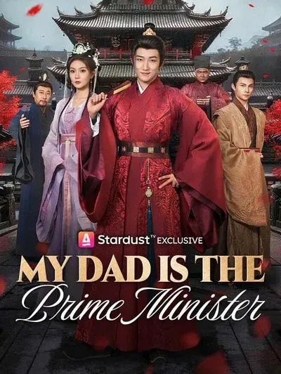 My Dad is the Prime Minister poster