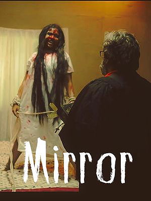 Mirror poster