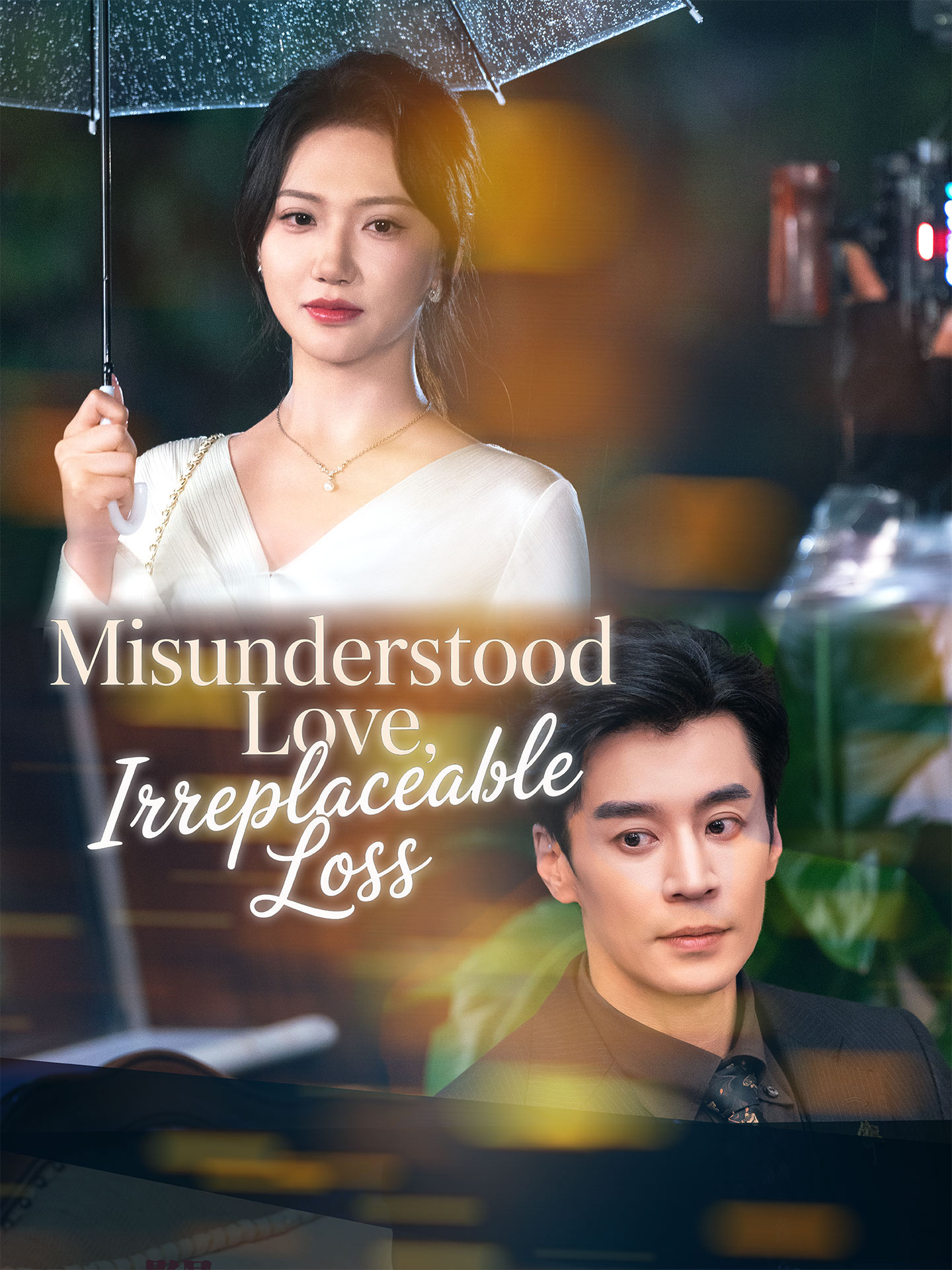 Misunderstood Love, Irreplaceable Loss poster