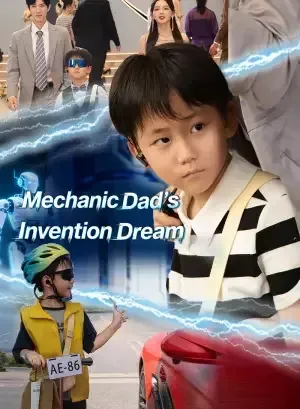 Mechanic Dad’s Invention Dream poster