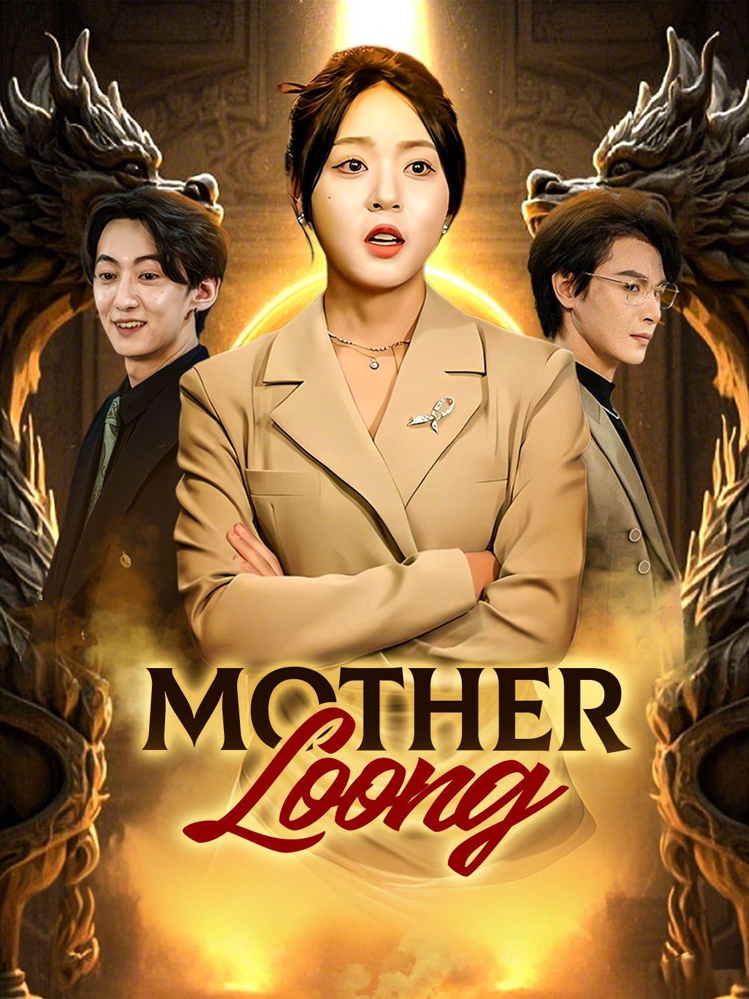 Mother Loong poster