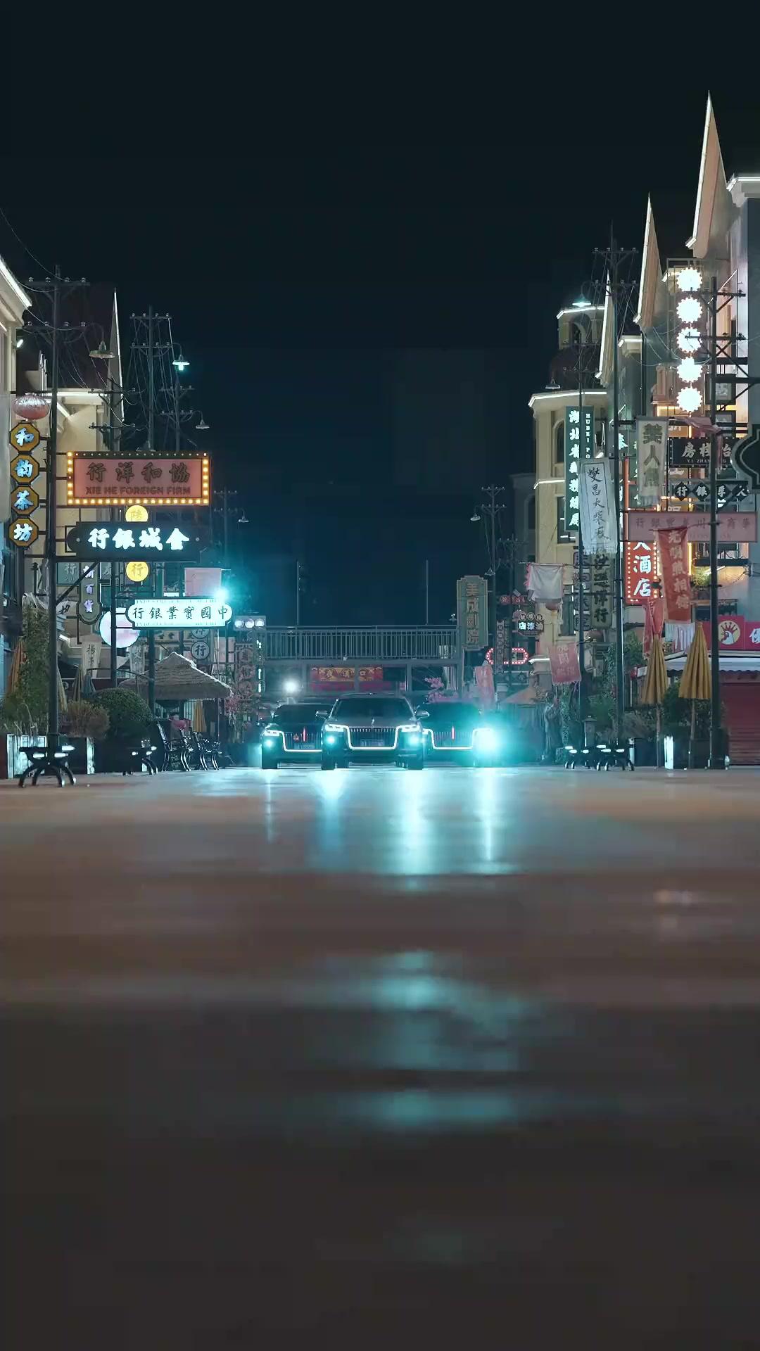 Mr. CEO's First Love poster