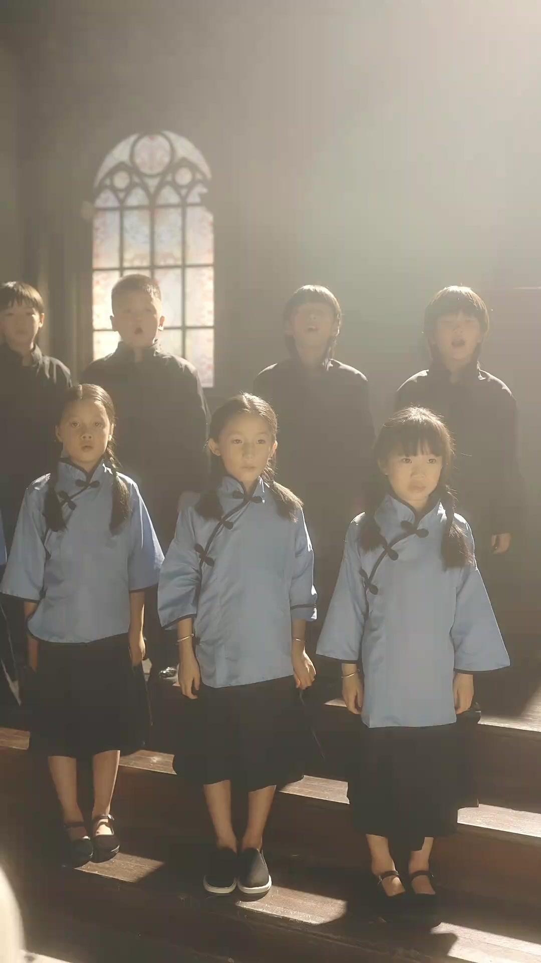 Mr. King, Your Crush Is Single Agian poster