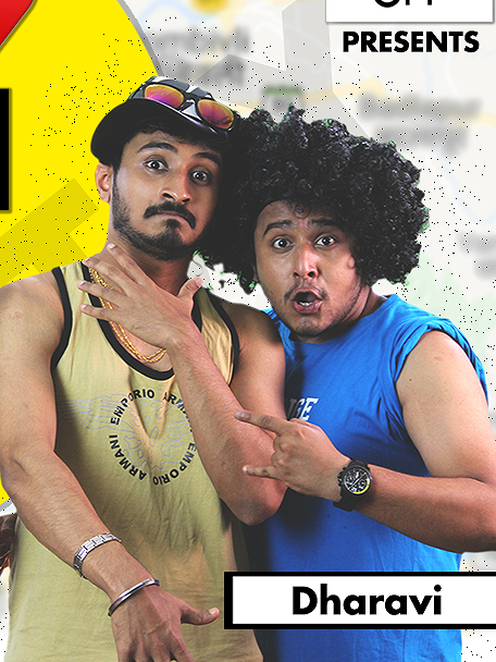 Mumbai Darshan poster