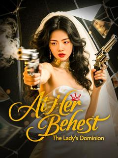 At Her Behest: The Lady's Dominion (DUBBED) poster