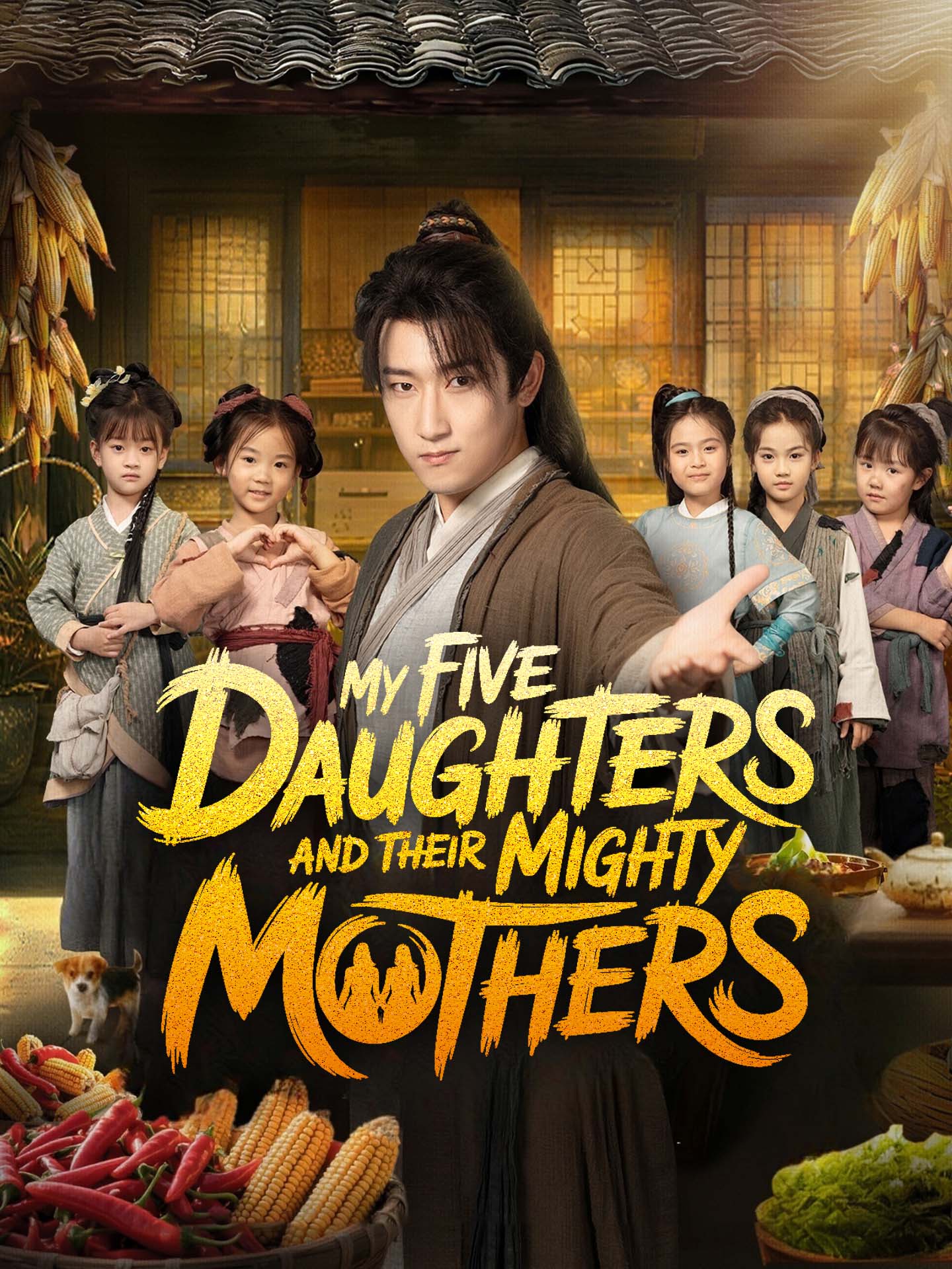 My Five Daughters and Their Mighty Mothers poster