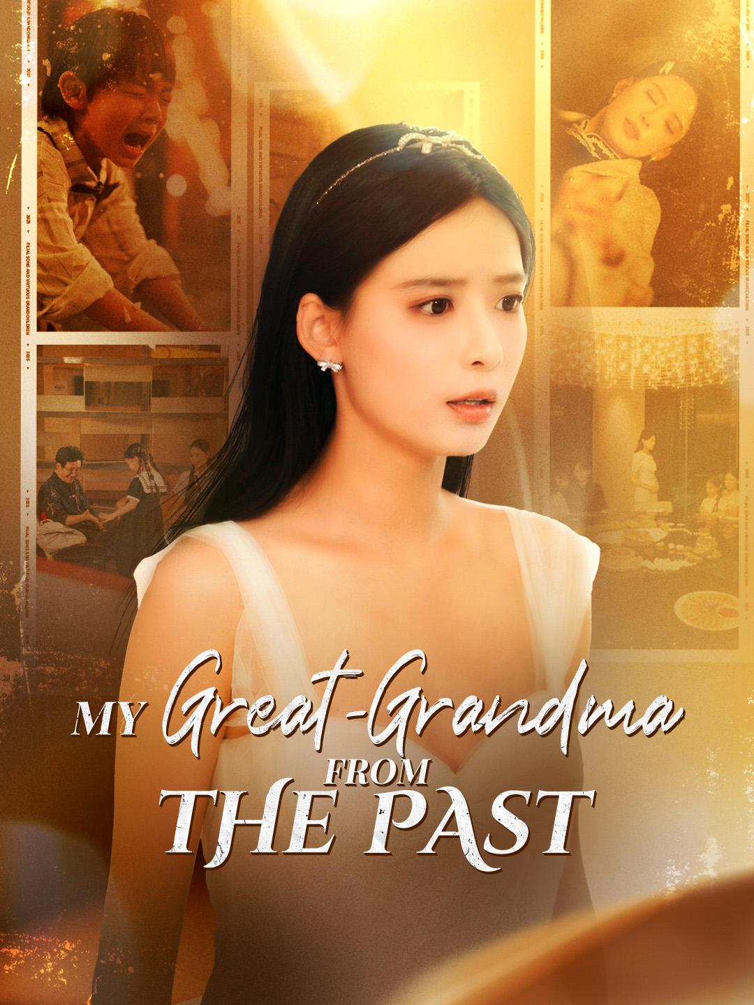 My Great-Grandma from the Past poster