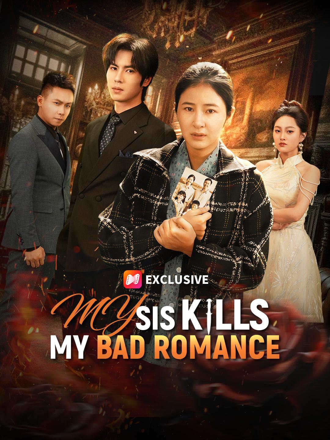 My Sis Kills My Bad Romance poster