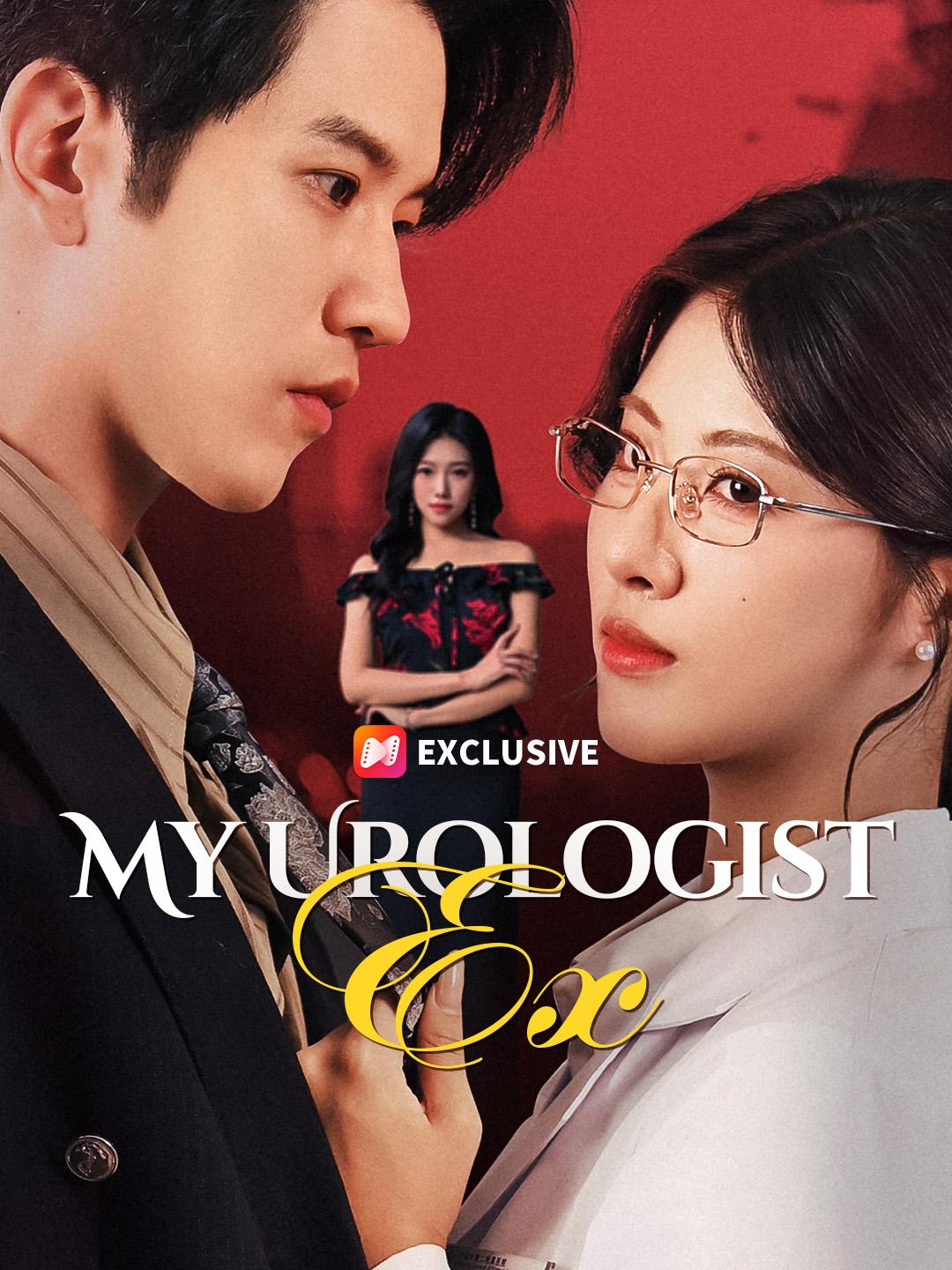 My Urologist Ex poster