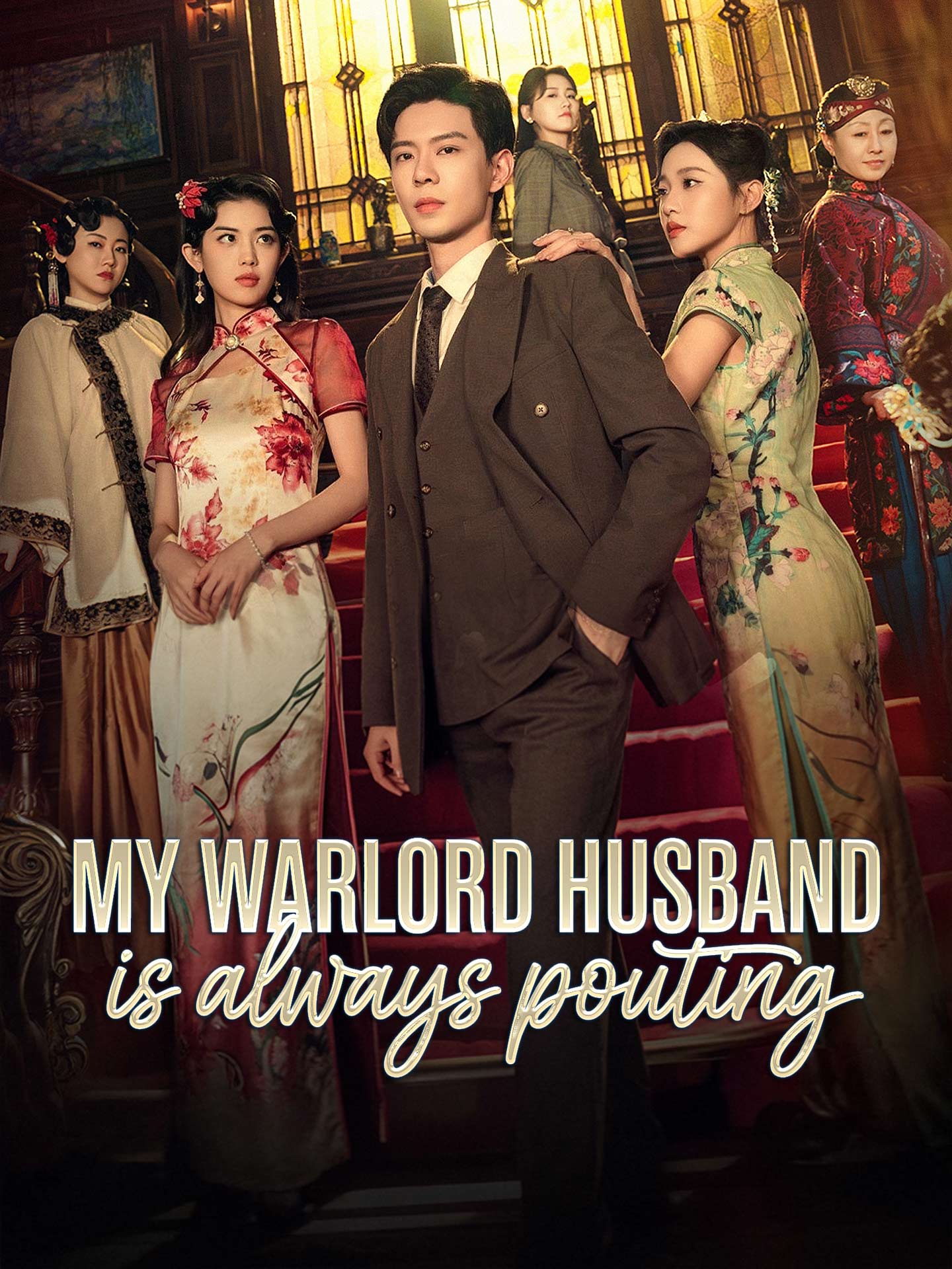 My Warlord Husband Is Always Pouting poster