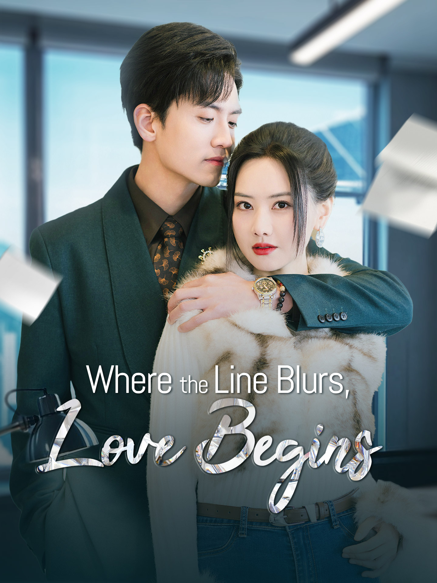 Where the Line Blurs, Love Begins poster