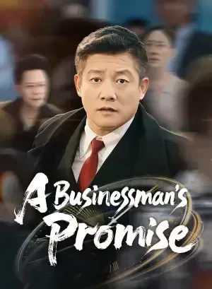 A Businessman’s Promise poster