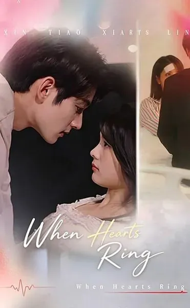 When Hearts Ring poster