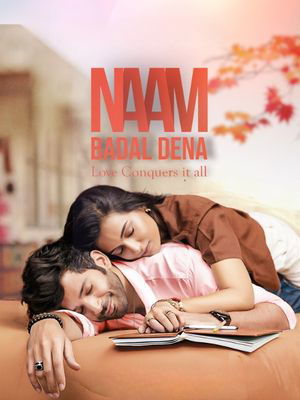 Naam Badal Dena poster