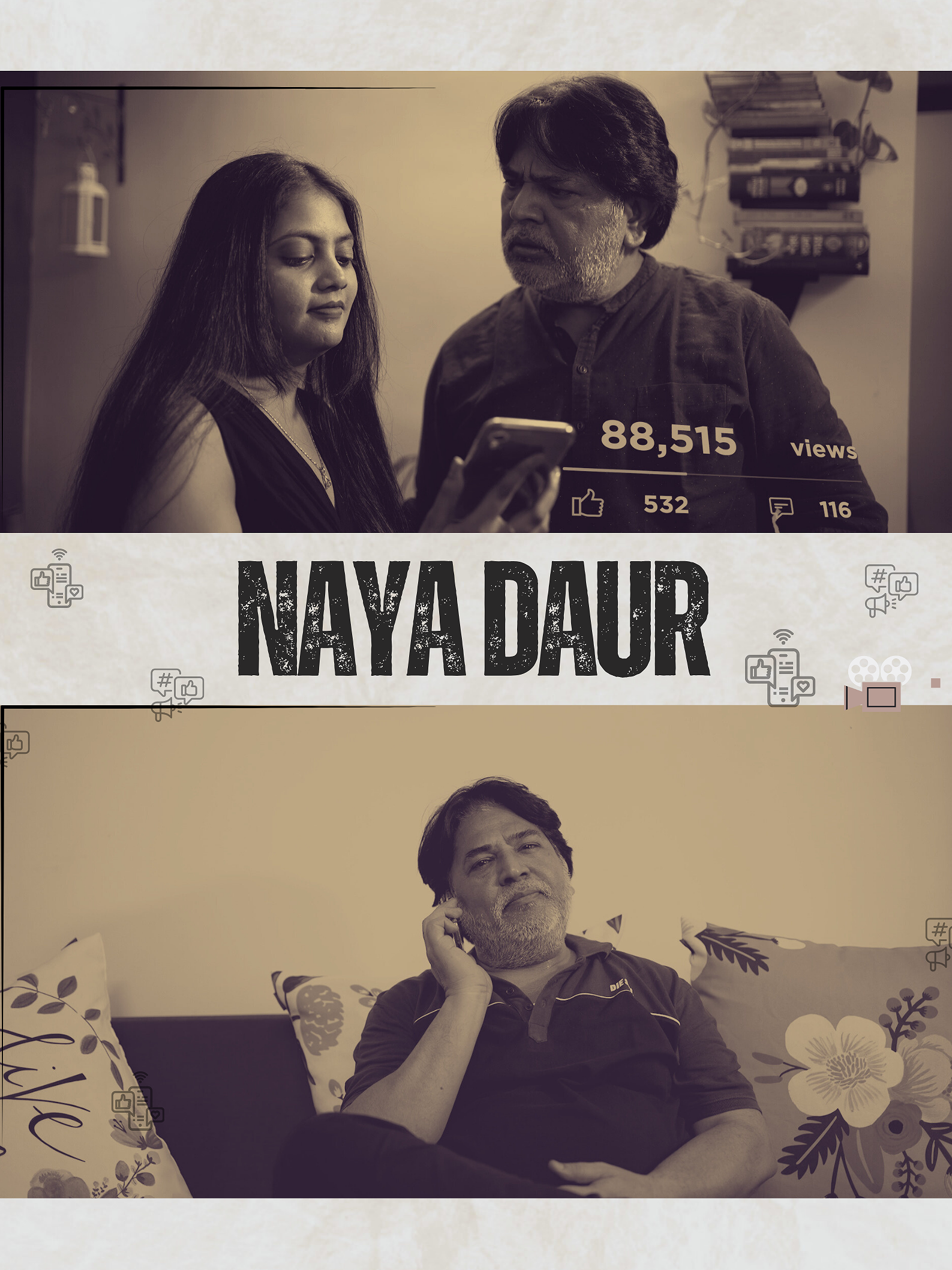 Naya Daur poster
