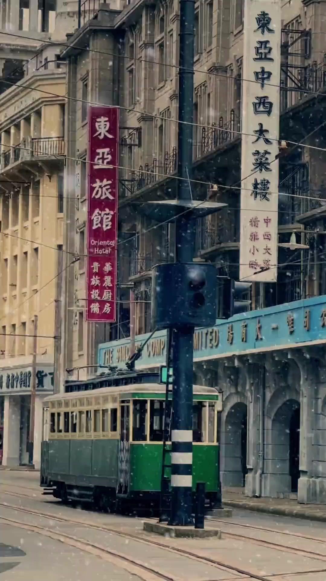 Nemo, the Lucky Charm poster