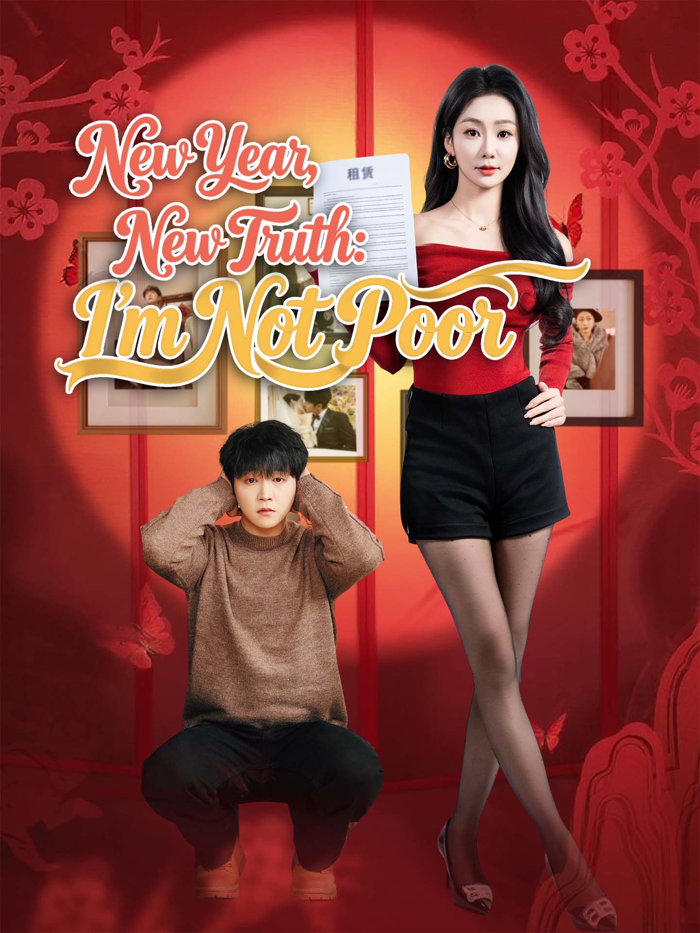 New Year, New Truth: I'm Not Poor poster