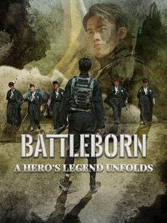 Battleborn: A Hero's Legend Unfolds poster