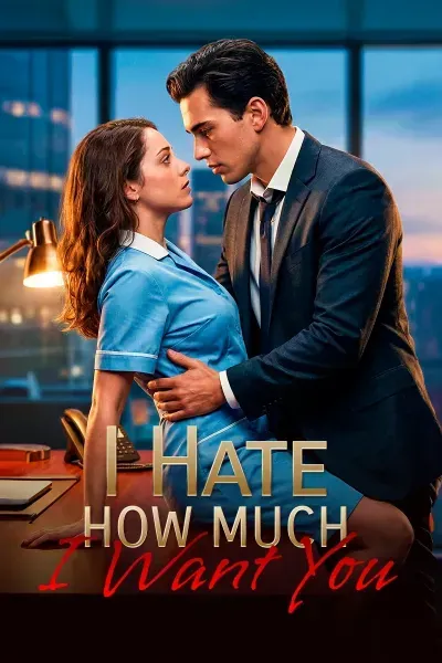 I Hate How Much I Want You poster
