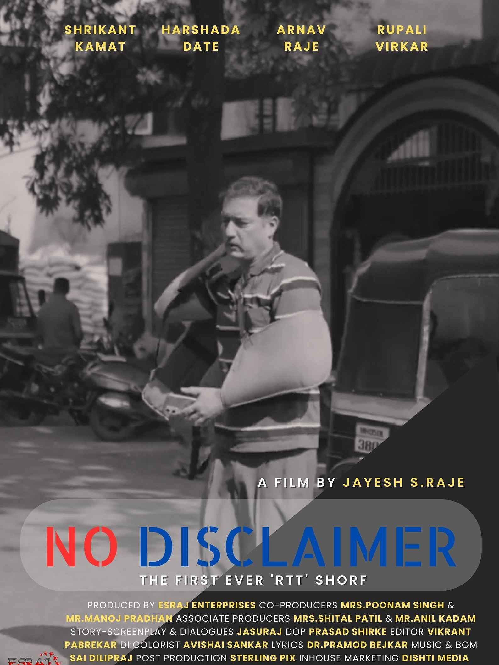 No Disclaimer poster