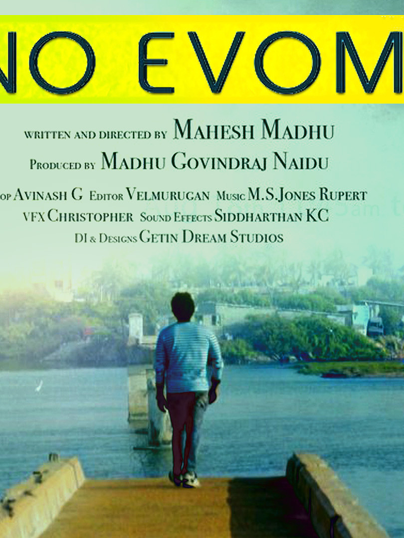 No Evom poster