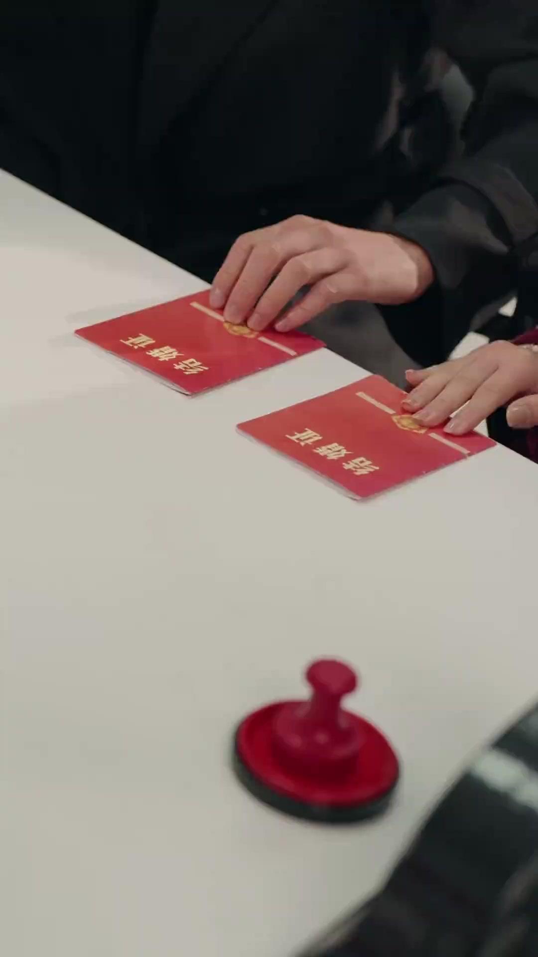 No Kiddin', This Bodyguard's Way Too Strong poster