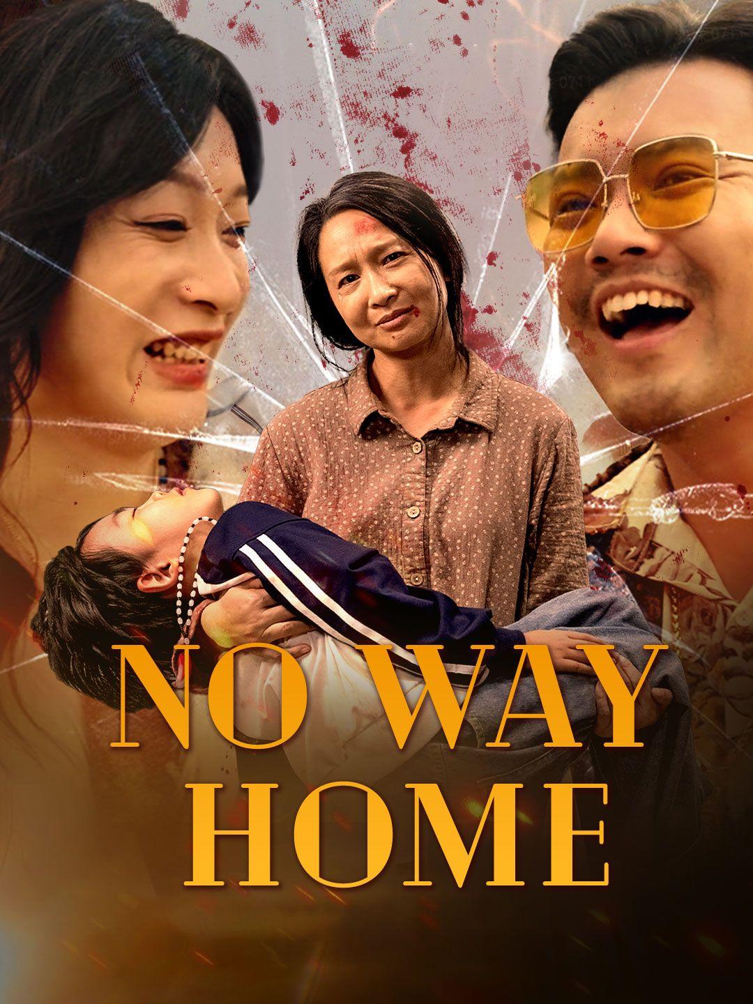 No Way Home poster