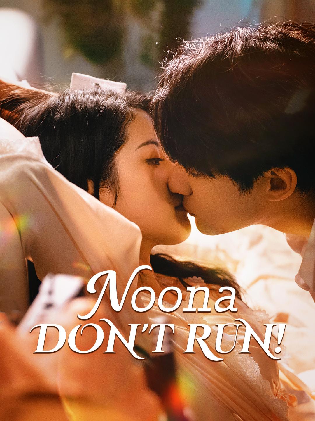 Noona, Don't Run! poster
