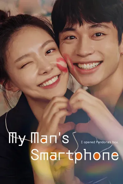 My Man’s Smartphone poster