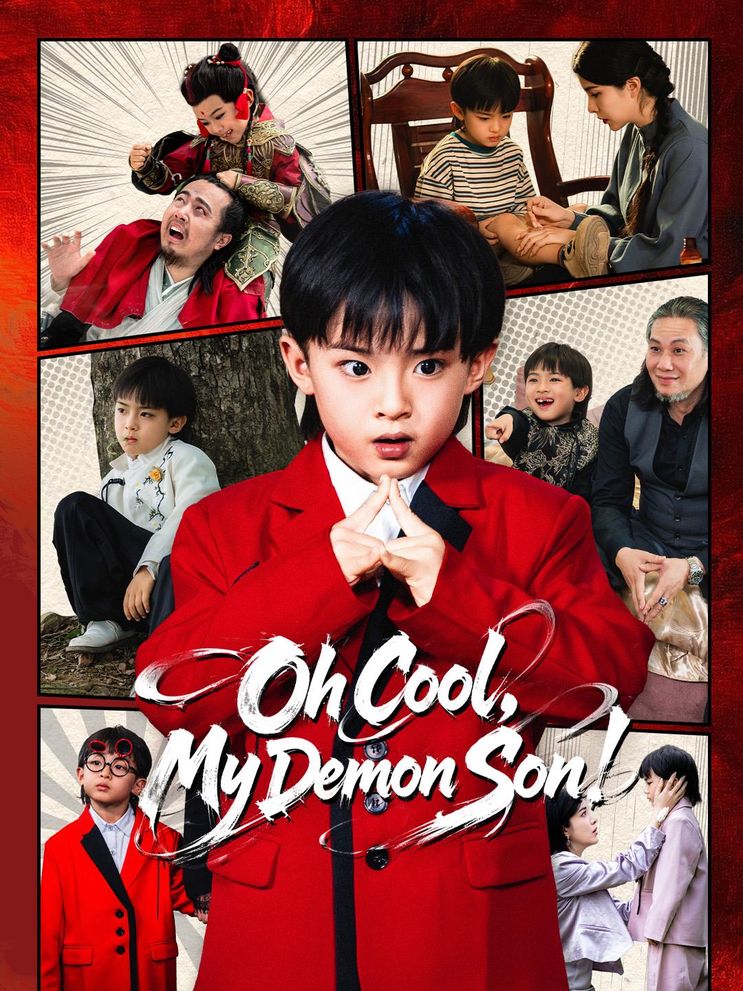 Oh Cool, My Demon Son! poster