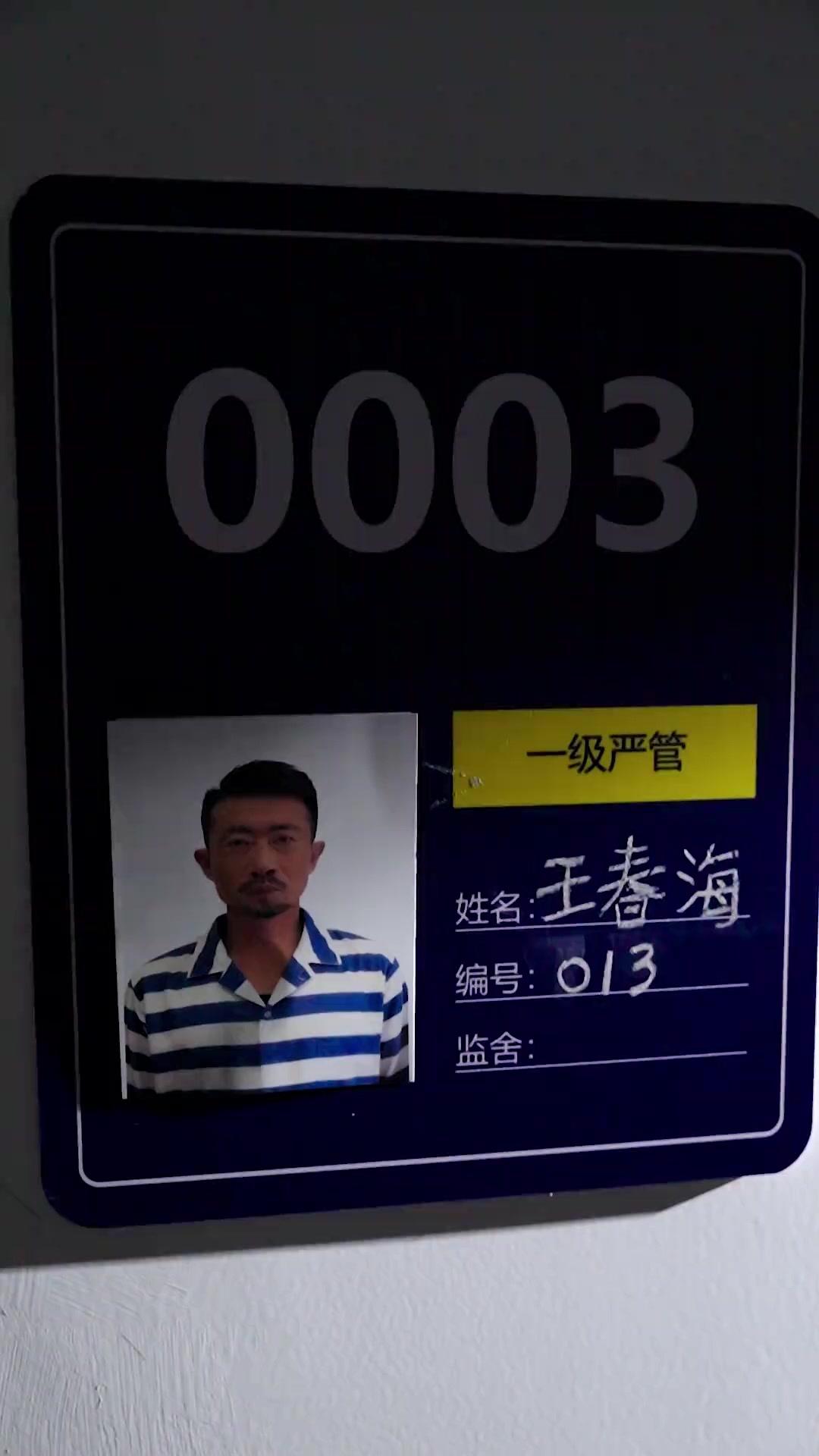 Oh Yeah! Crazy Cashback, Crazier Girls poster