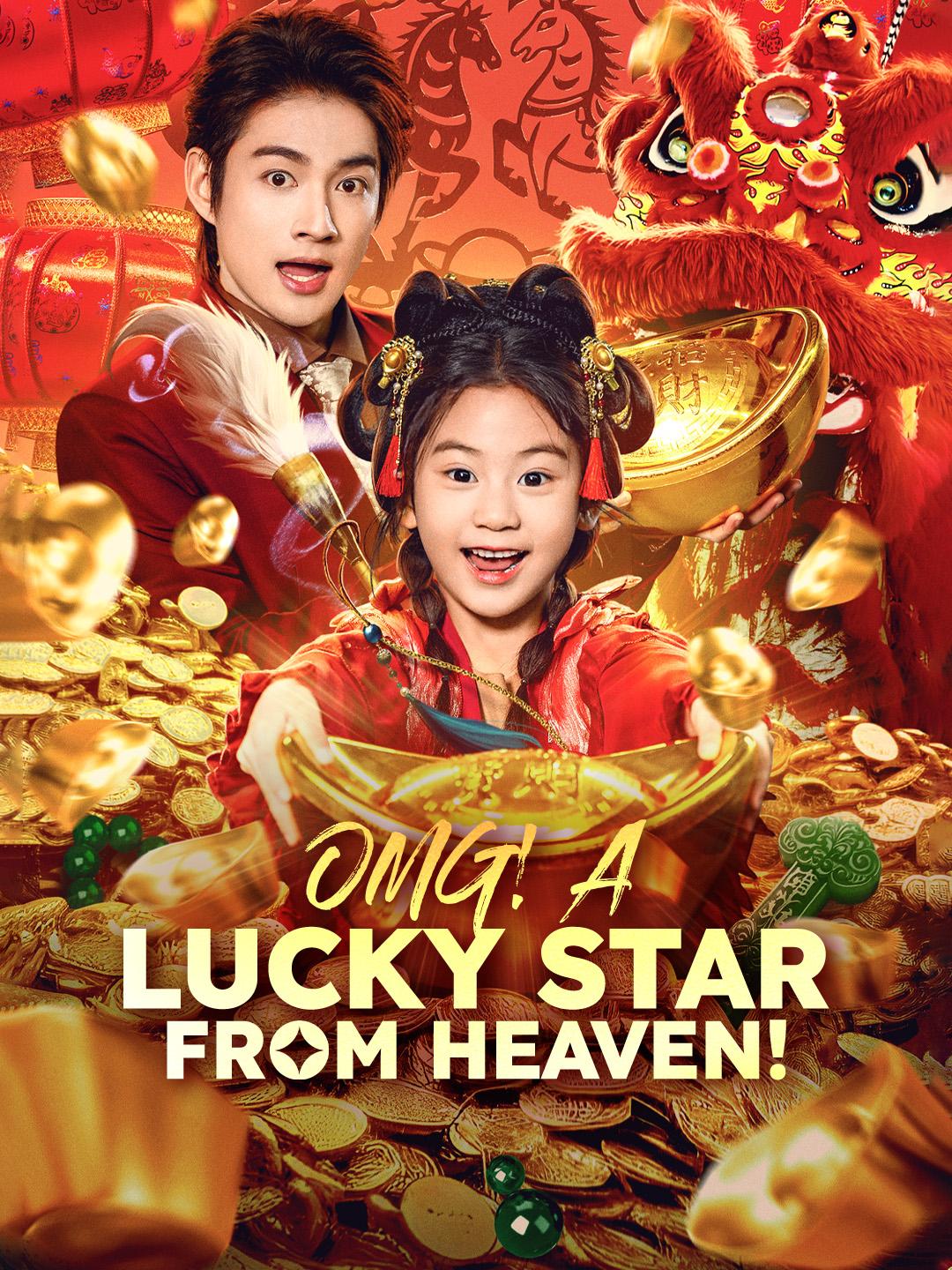 OMG! A Lucky Star from Heaven! poster