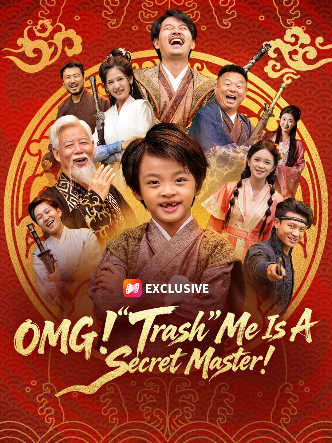 OMG! “Trash” Me Is A Secret Master! poster