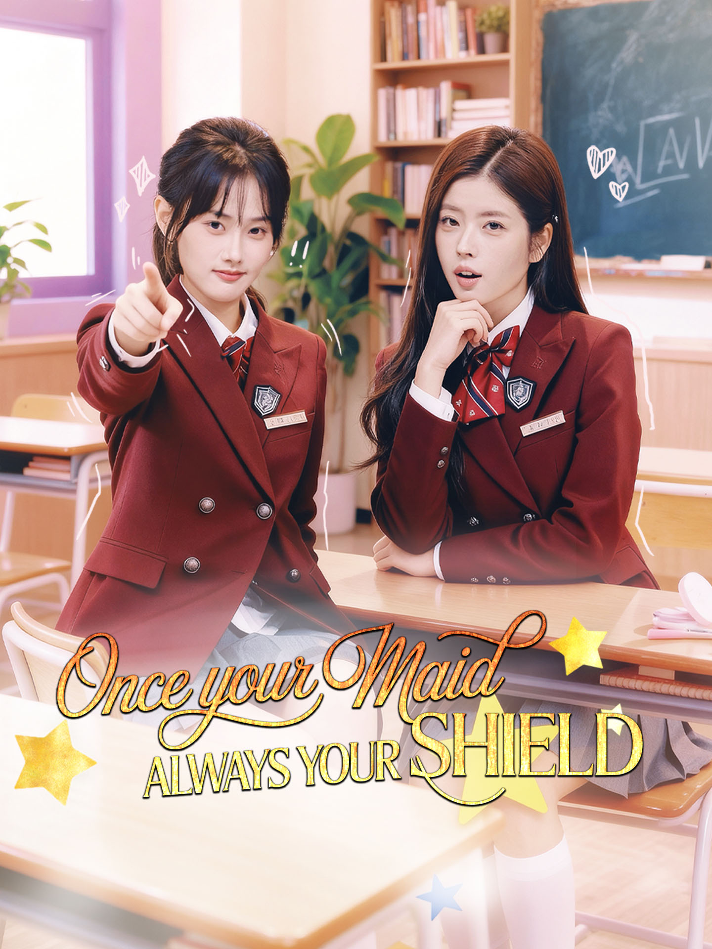 Once Your Maid, Always Your Shield poster