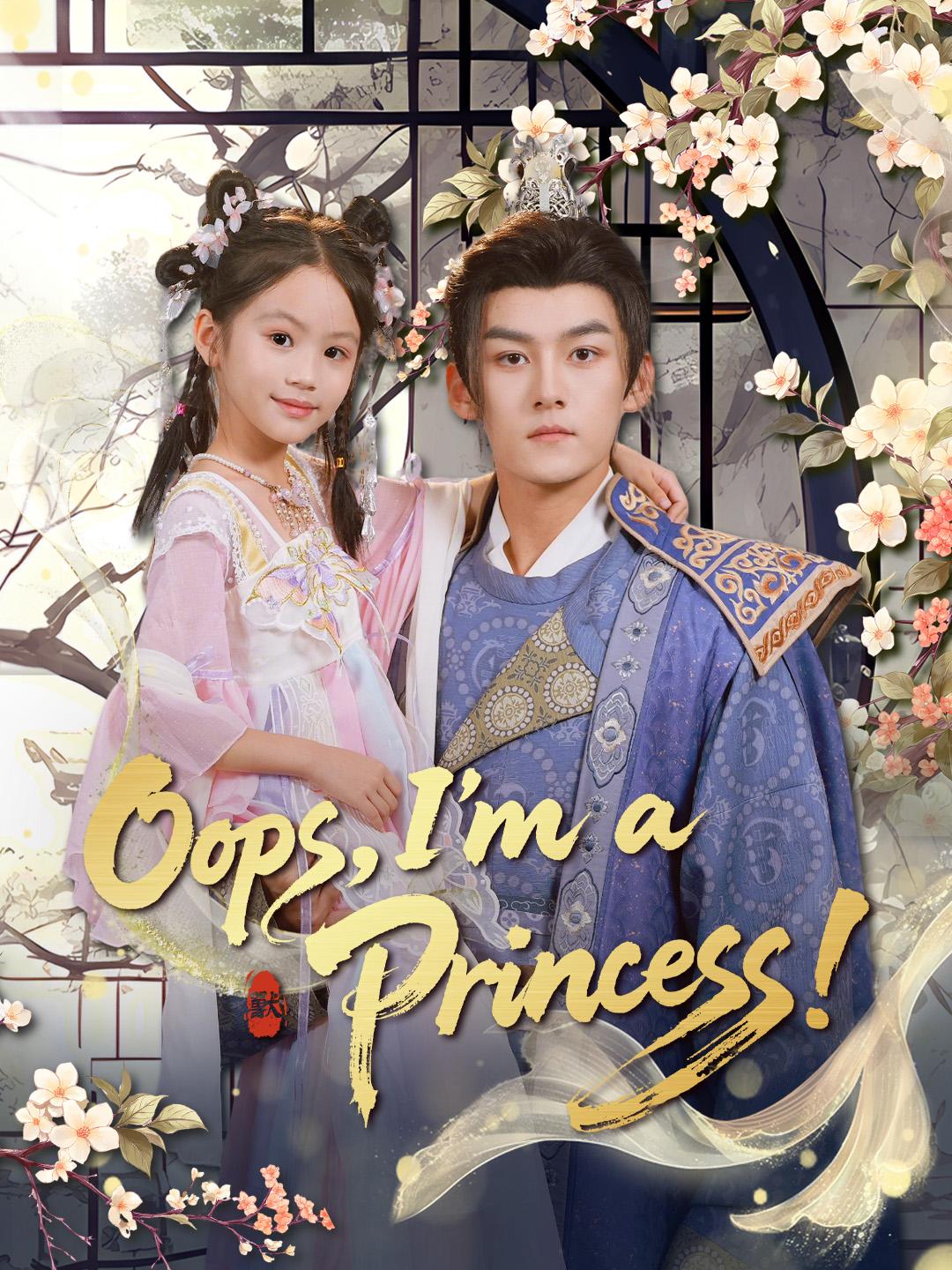 Oops, I'm a Princess! poster