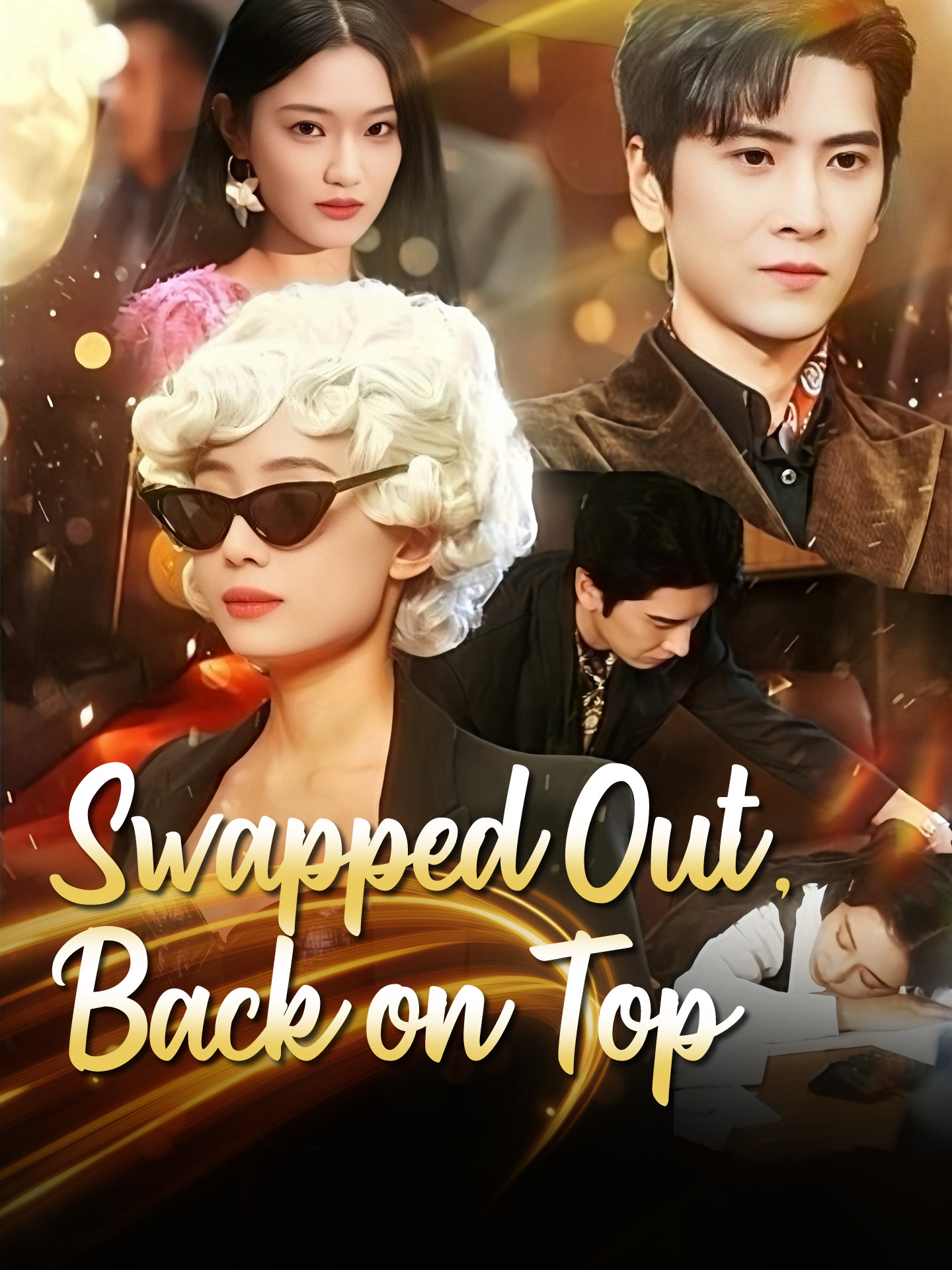 Swapped Out, Back on Top poster