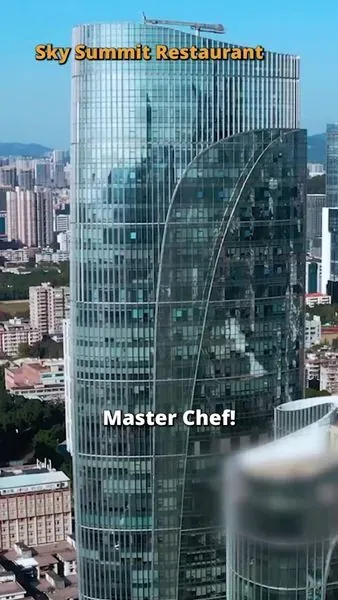 Hidden Chef, Secret Legend poster