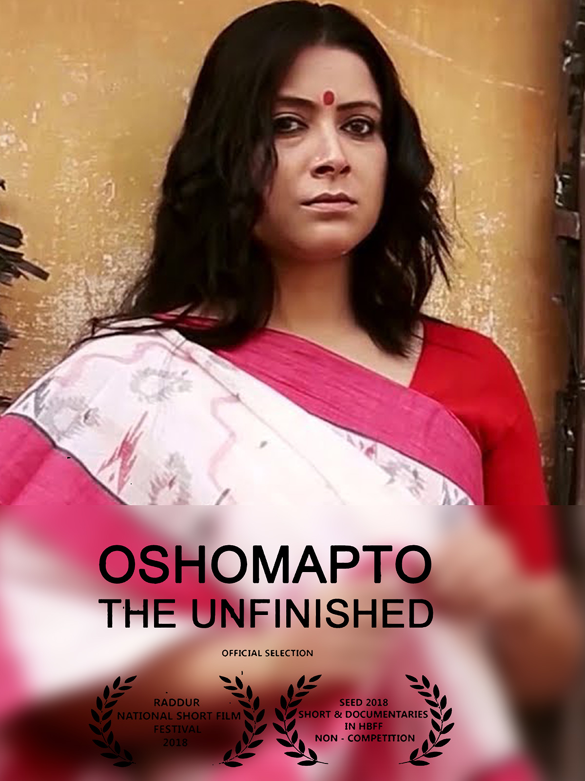 Oshomapto poster