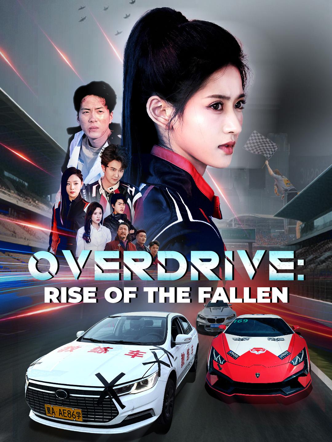 Overdrive: Rise of the Fallen poster
