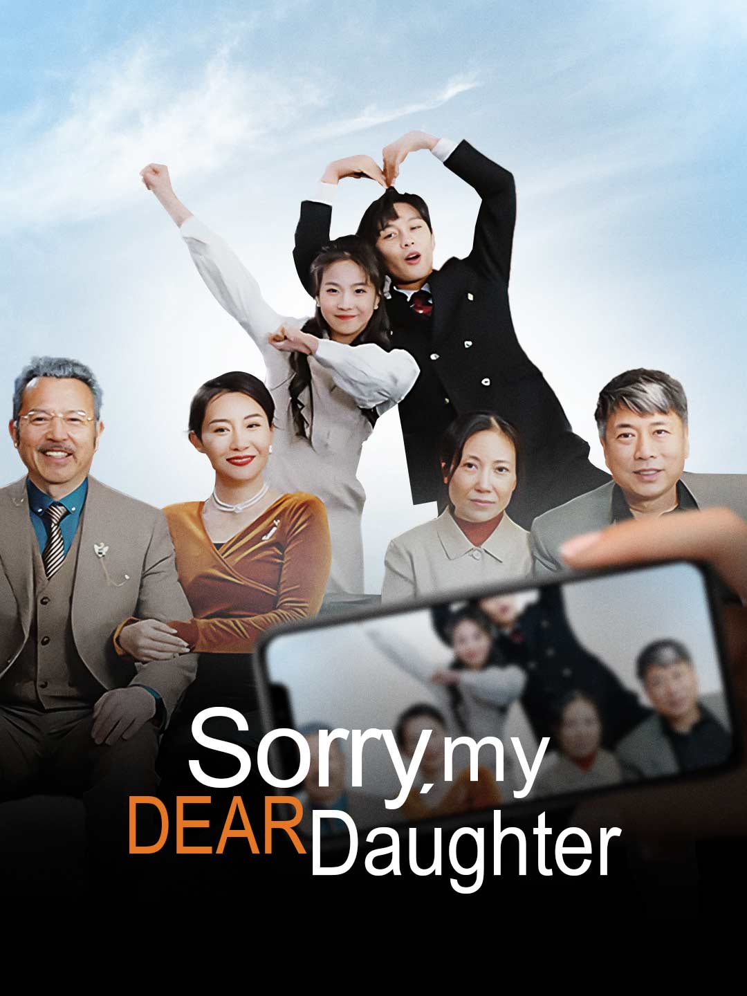 Sorry, My Dear Daughter poster