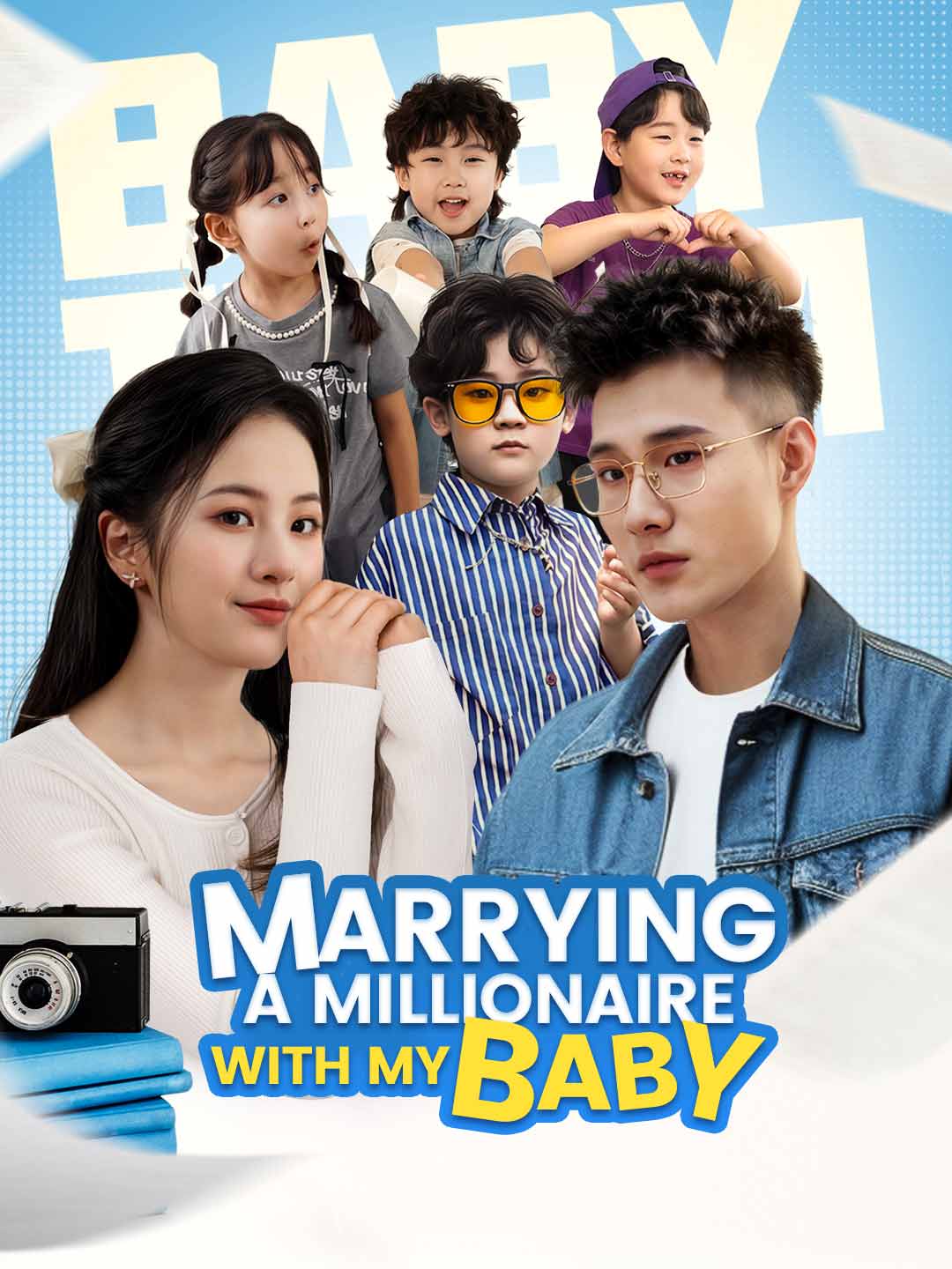 Marrying A Millionaire with My Baby poster