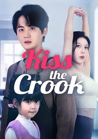 Kiss the Crook poster