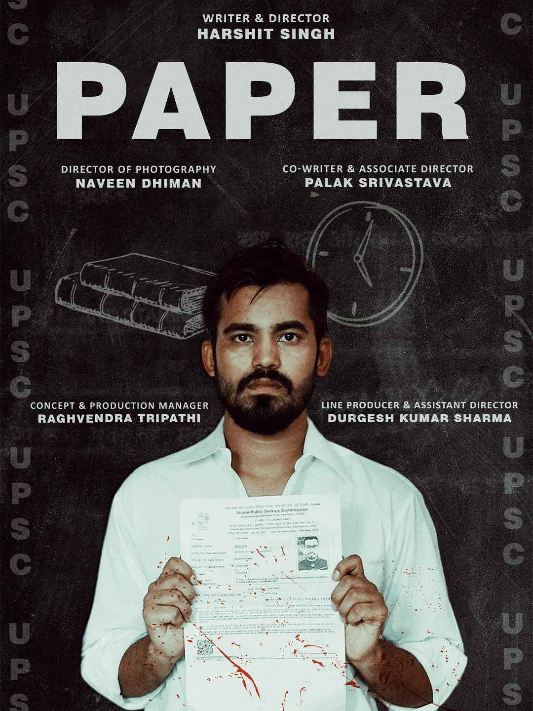 Paper poster