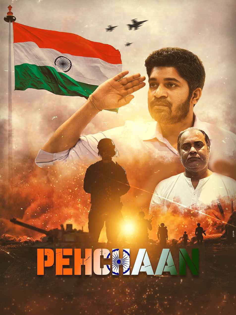 Pehachaan poster