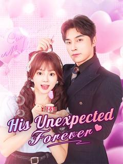 His Unexpected Forever poster
