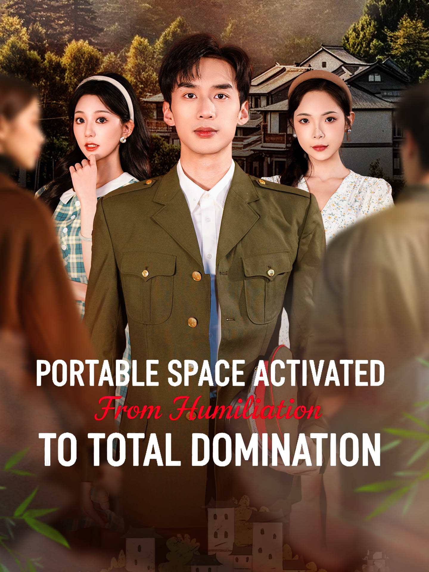 Portable Space Activated: From Humiliation to Total Domination poster
